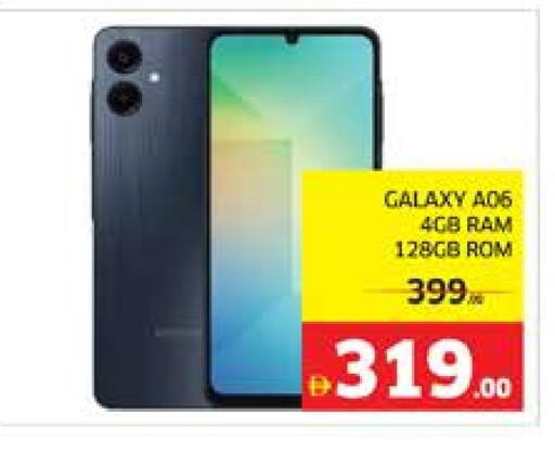 available at Seven Emirates Supermarket in UAE - Abu Dhabi