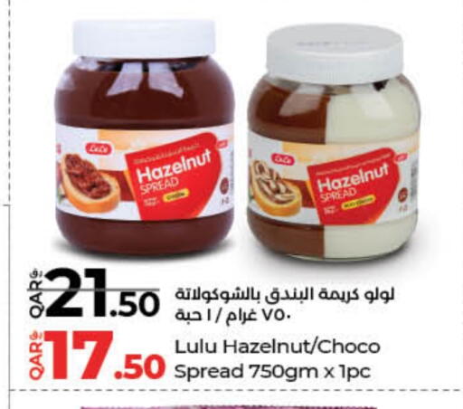 LULU Chocolate Spread available at LuLu Hypermarket in Qatar - Al Khor