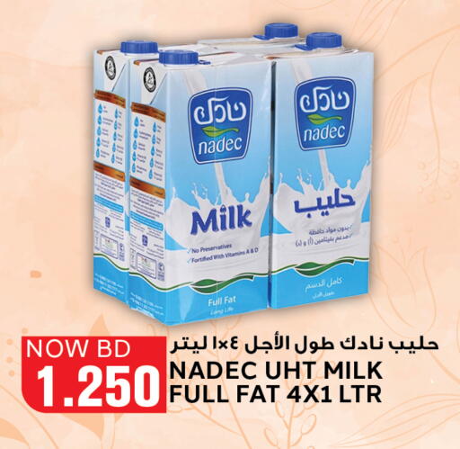 نادك حليب طويل الأمد  available at الجزيرة سوبرماركت in البحرين