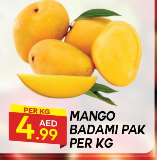 Mangoes available at Dream Land in UAE - Dubai