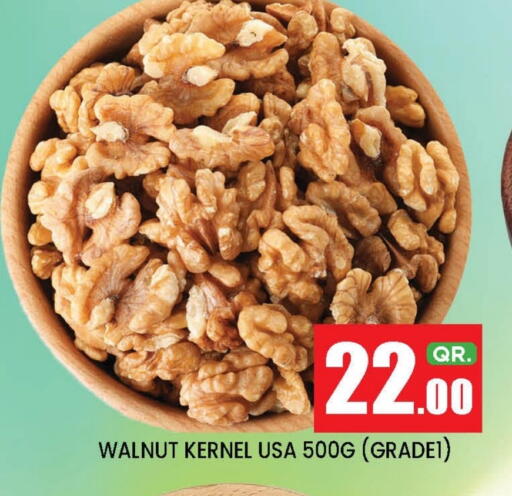 available at New Stop n Shop @Fereej Bin Omran in Qatar - Doha