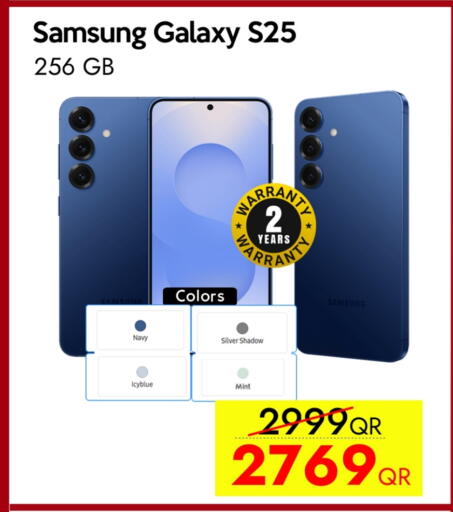SAMSUNG S25 available at iCONNECT  in Qatar - Doha