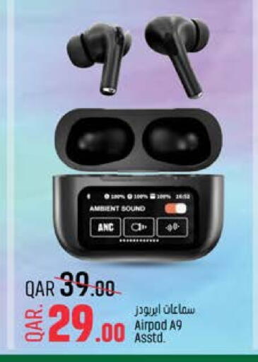 Earphone available at Paris Hypermarket in Qatar - Al Rayyan