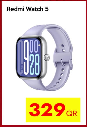 available at آي كونكت in قطر - الريان