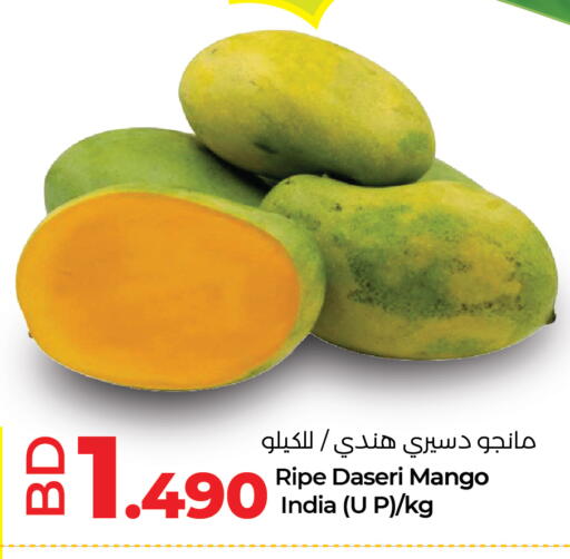Mangoes from India available at LuLu Hypermarket in Bahrain