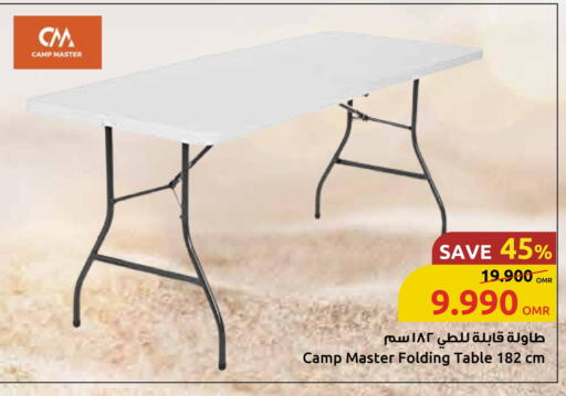 available at Sultan Center  in Oman - Muscat