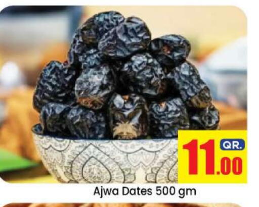 available at Doha Daymart in Qatar - Doha