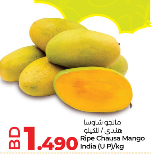Mangoes from India available at LuLu Hypermarket in Bahrain