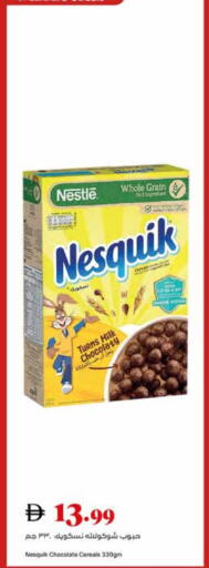 NESTLE Cereals available at Trolleys Supermarket in UAE - Sharjah / Ajman
