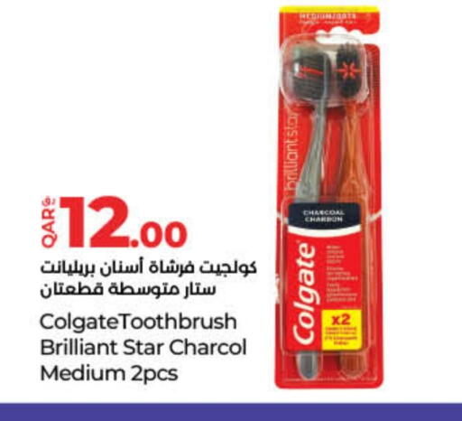COLGATE Toothbrush available at LuLu Hypermarket in Qatar - Al Daayen