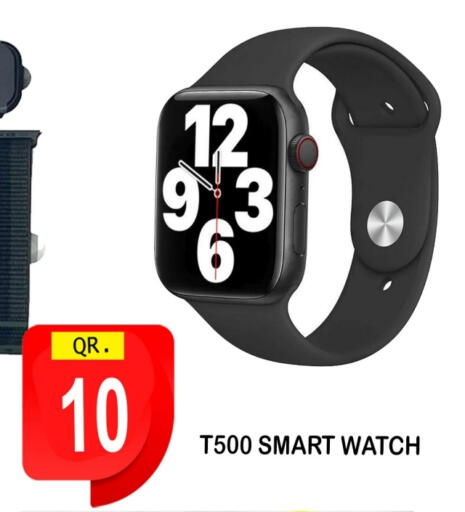 available at BASHTEC Computer Center in Qatar - Umm Salal