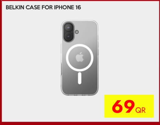 available at آي كونكت in قطر - الشمال