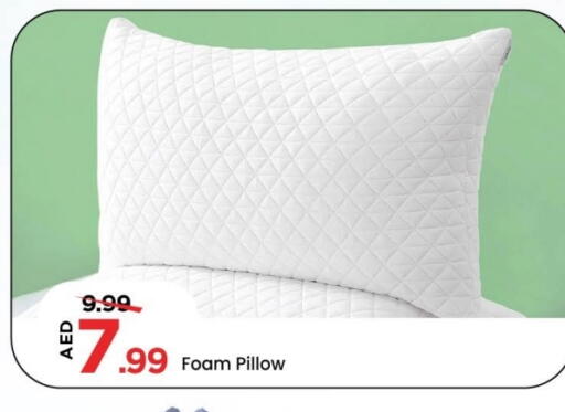 available at Mark & Save in UAE - Sharjah / Ajman