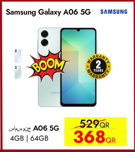 SAMSUNG available at iCONNECT  in Qatar - Al Khor