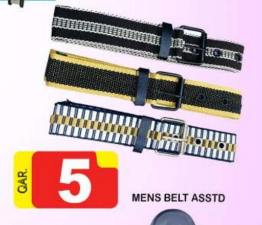 available at Dubai Shopping Center in Qatar - Doha
