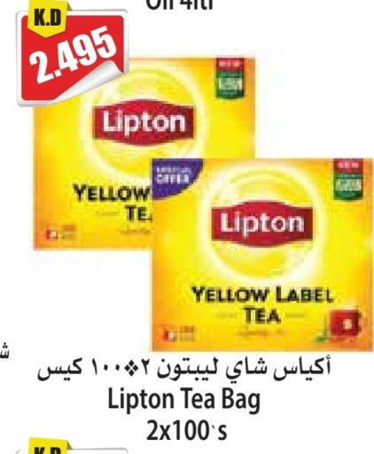 ليبتون أكياس شاي available at 4 سيف مارت in الكويت - مدينة الكويت