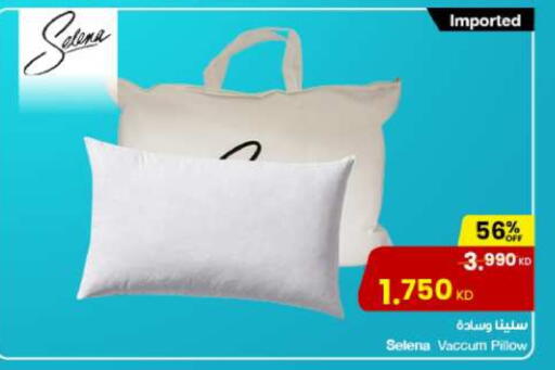 available at مركز سلطان in الكويت - محافظة الأحمدي