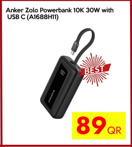 Anker Powerbank available at iCONNECT  in Qatar - Umm Salal