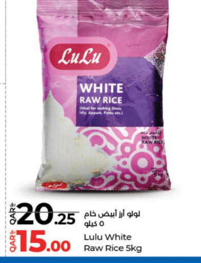 LULU White Rice available at LuLu Hypermarket in Qatar - Al Khor