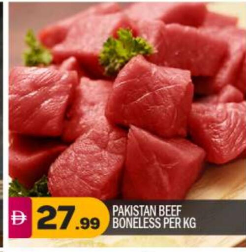 Beef available at BIGmart in UAE - Abu Dhabi