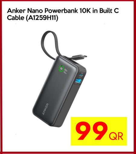 Anker Powerbank available at iCONNECT  in Qatar - Umm Salal
