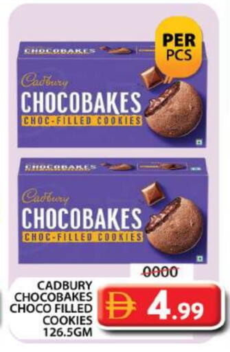 CADBURY available at Grand Hyper Market in UAE - Abu Dhabi