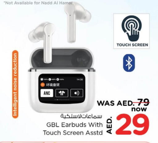 سماعات أذن available at Nesto Hypermarket in UAE - Ras al Khaimah