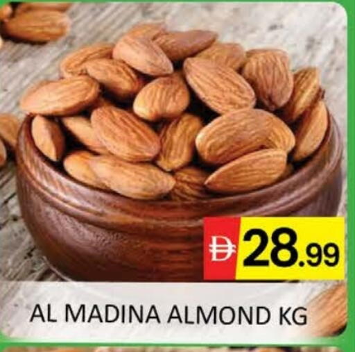 available at المدينة in الإمارات العربية المتحدة , الامارات - دبي