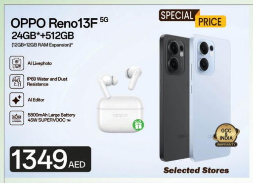 OPPO available at Nesto Hypermarket in UAE - Dubai