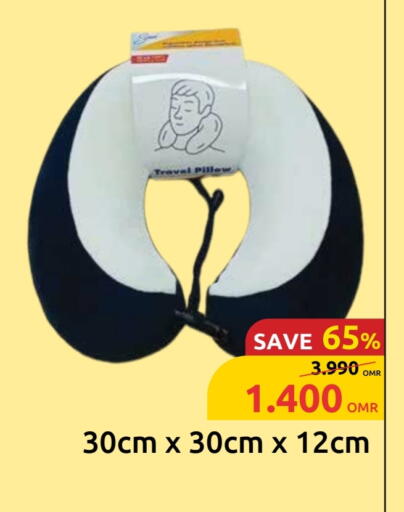 available at Sultan Center  in Oman - Muscat