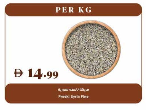 available at تروليز سوبرماركت in الإمارات العربية المتحدة , الامارات - دبي