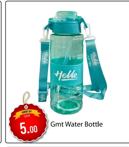 available at G MAX Hypermarket in Qatar - Al Rayyan
