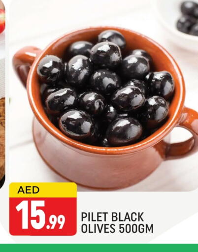 available at المدينة in الإمارات العربية المتحدة , الامارات - دبي