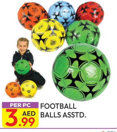 available at Dream Land in UAE - Dubai