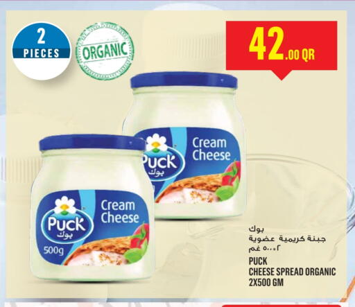 PUCK Cream Cheese available at Monoprix in Qatar - Al-Shahaniya
