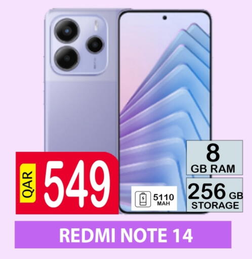 REDMI available at BASHTEC Computer Center in Qatar - Al Shamal
