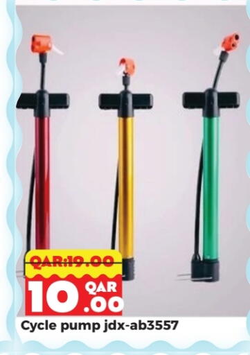 available at Rambo Mart in Qatar - Al Shamal