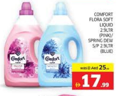 COMFORT Softener available at Seven Emirates Supermarket in UAE - Abu Dhabi