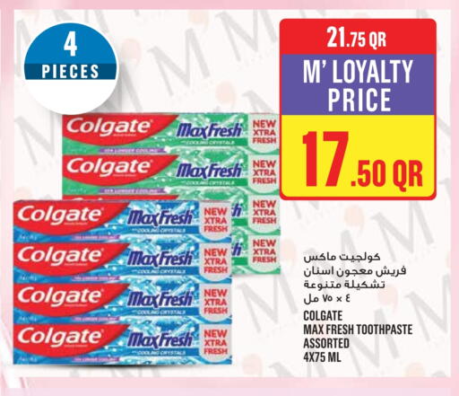 COLGATE Toothpaste available at Monoprix in Qatar - Al Daayen