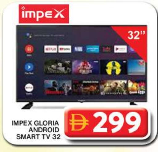 إمبيكس تلفاز ذكي available at جراند هايبر ماركت in الإمارات العربية المتحدة , الامارات - دبي