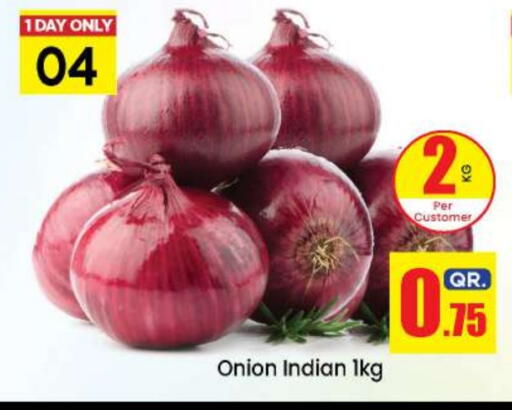 بصل from India Qatar available at دوحة دي مارت in قطر - الدوحة