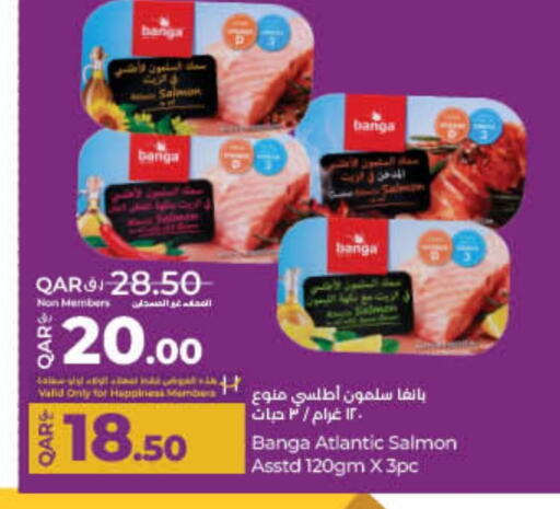 available at LuLu Hypermarket in Qatar - Al Wakra