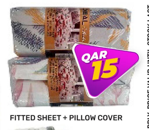 available at Kabayan Hypermarket in Qatar - Doha