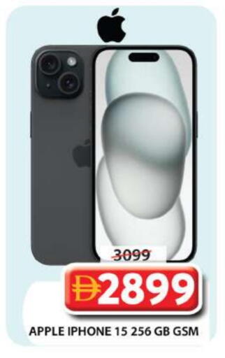 APPLE available at Grand Hyper Market in UAE - Dubai