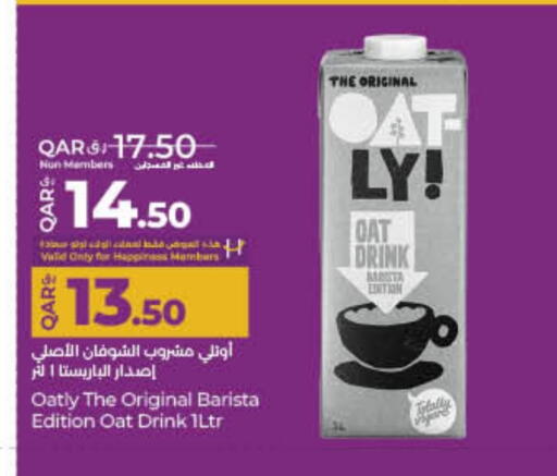 available at لولو هايبرماركت in قطر - الشحانية