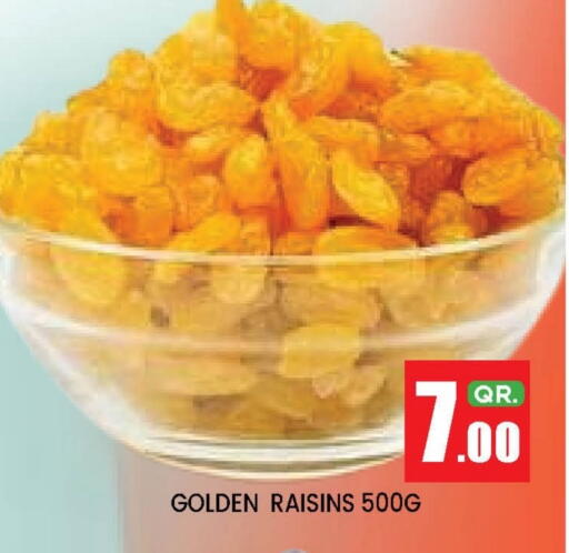 available at New Stop n Shop @Fereej Bin Omran in Qatar - Doha
