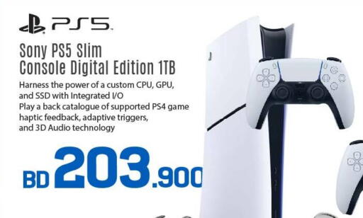 SONY available at Sharaf DG in Bahrain