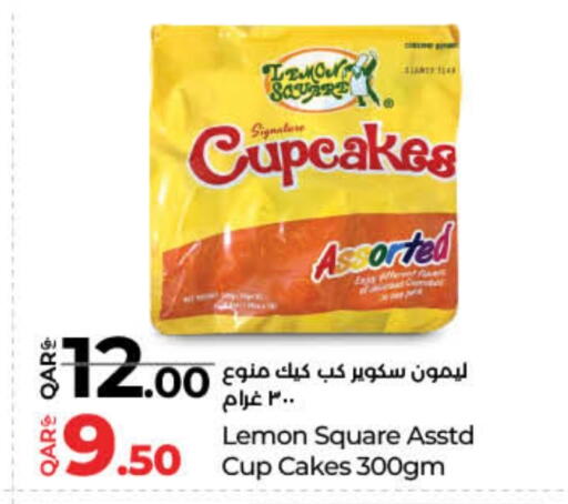 Lemon available at LuLu Hypermarket in Qatar - Doha