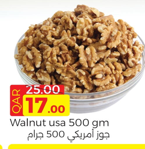 available at Regency Group in Qatar - Doha