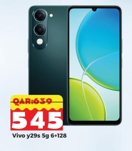 VIVO available at Rambo Mart in Qatar - Al Wakra